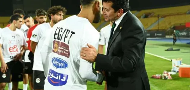 وزير الرياضة يتابع مران المنتخب الوطني استعدادًا لمواجهة إثيوبيا في تصفيات كأس العالم 1 وزير الرياضة يتابع مران المنتخب الوطني استعدادًا لمواجهة إثيوبيا في تصفيات كأس العالم