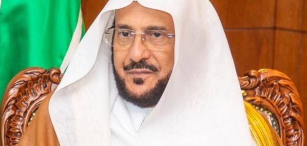 وزير الشؤون الإسلامية يعلن عن إقامة صلاة الخسوف غداً في السعودية